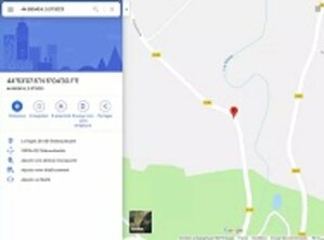 Astuce pour récupérer des coordonnées GPS